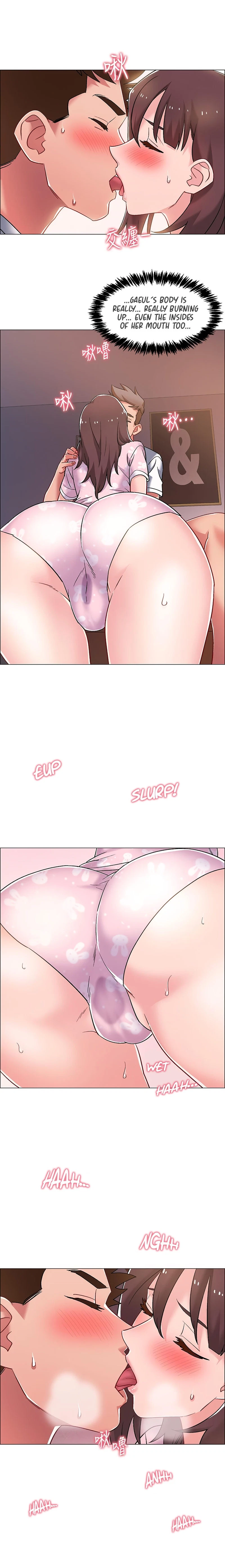 Chapter 18, page 14