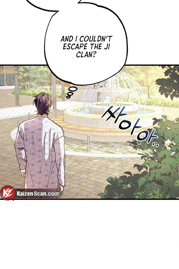 Chapter 1.3, page 105