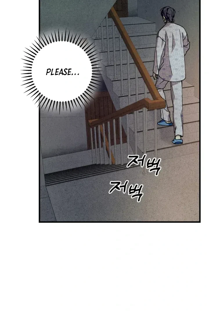 Chapter 1.3, page 138
