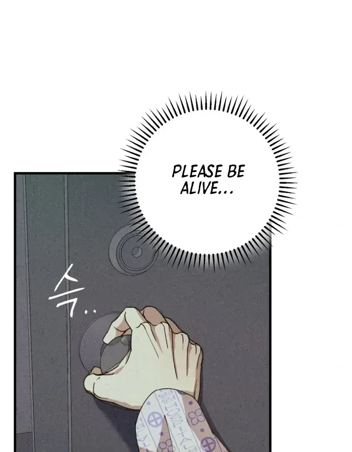 Chapter 1.3, page 139