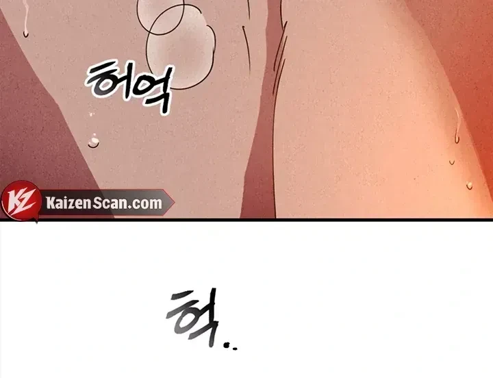 Chapter 1.3, page 164
