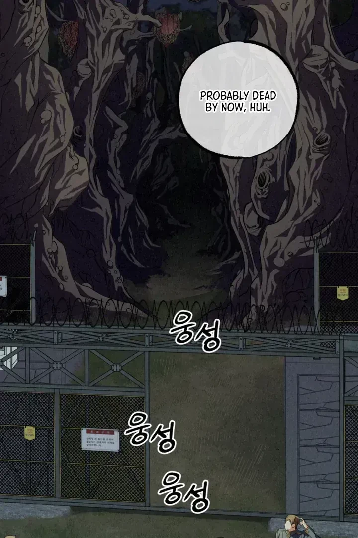 Chapter 1.3, page 46