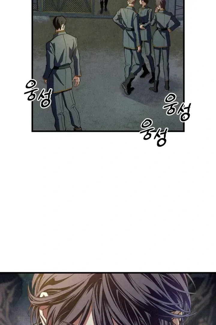 Chapter 1.3, page 63