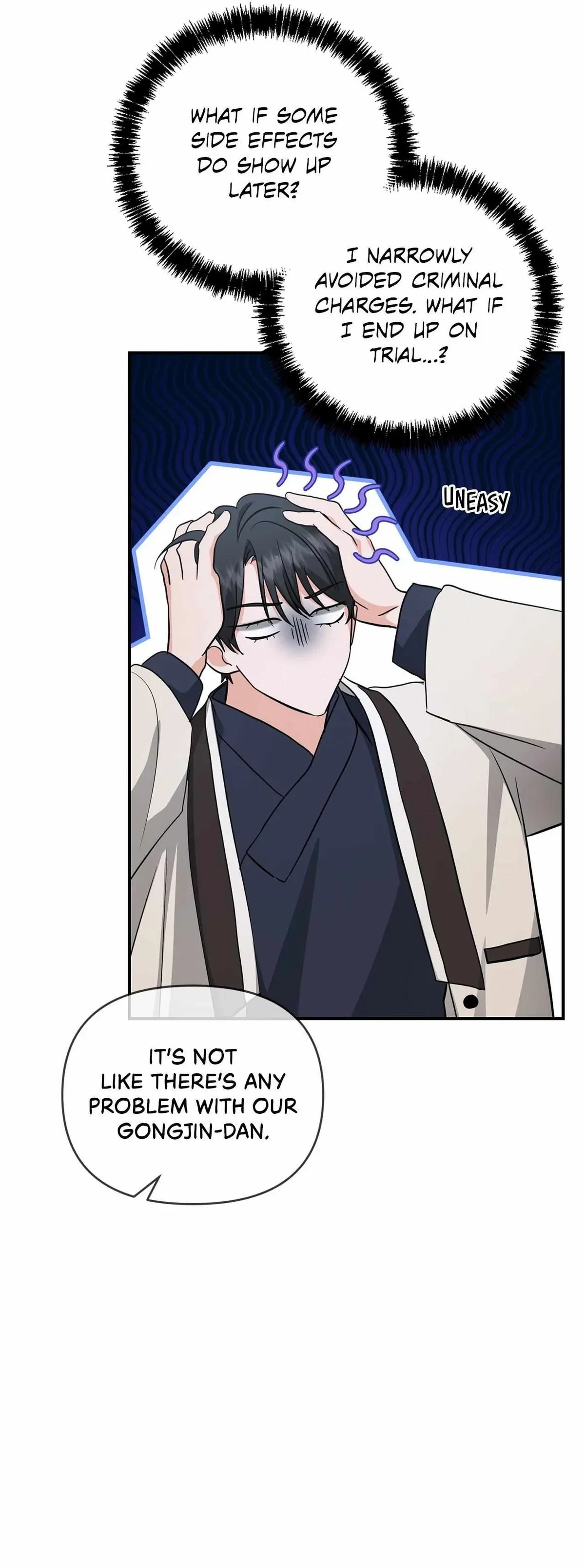 Chapter 19, page 11