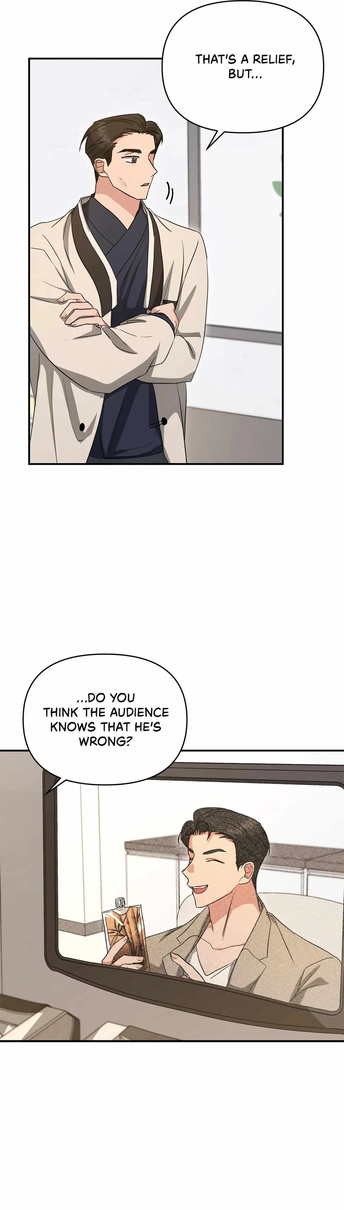 Chapter 19, page 14