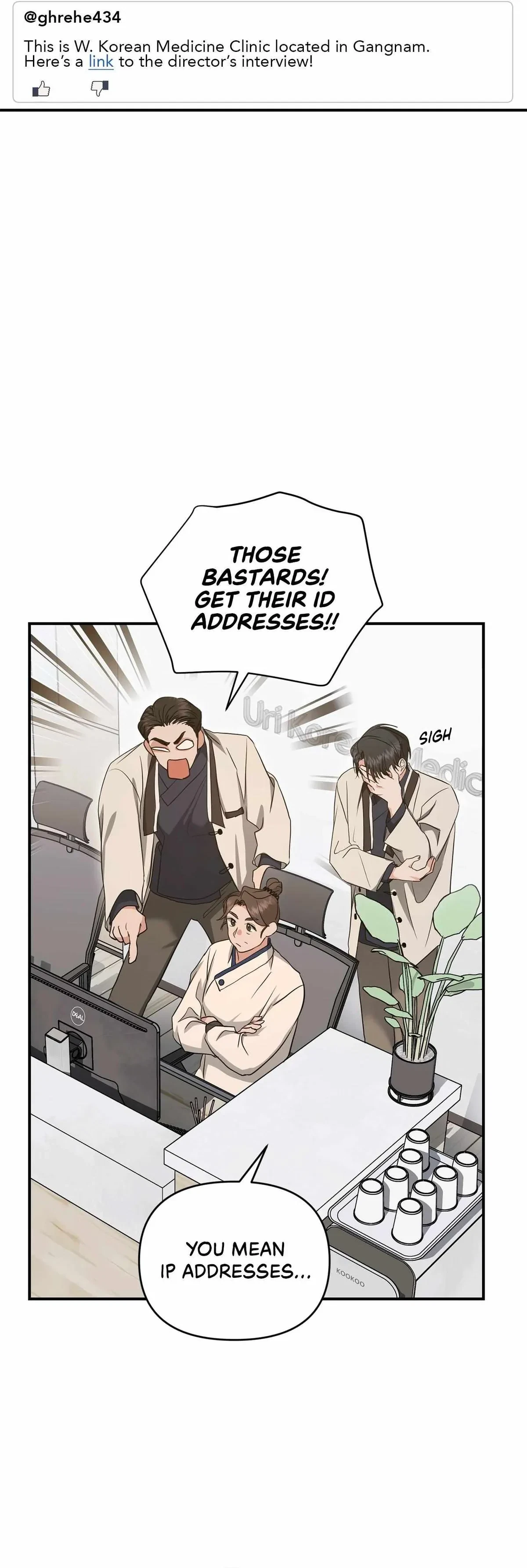 Chapter 19, page 16