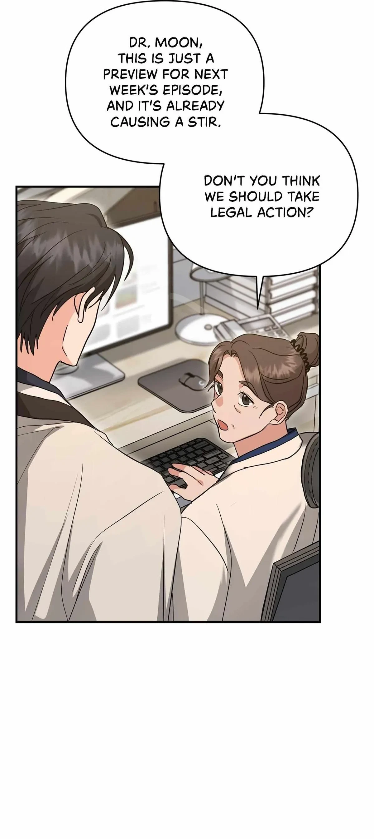 Chapter 19, page 17