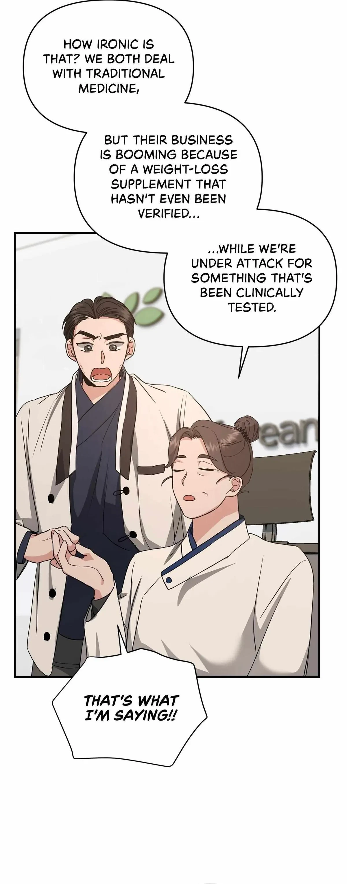 Chapter 19, page 21