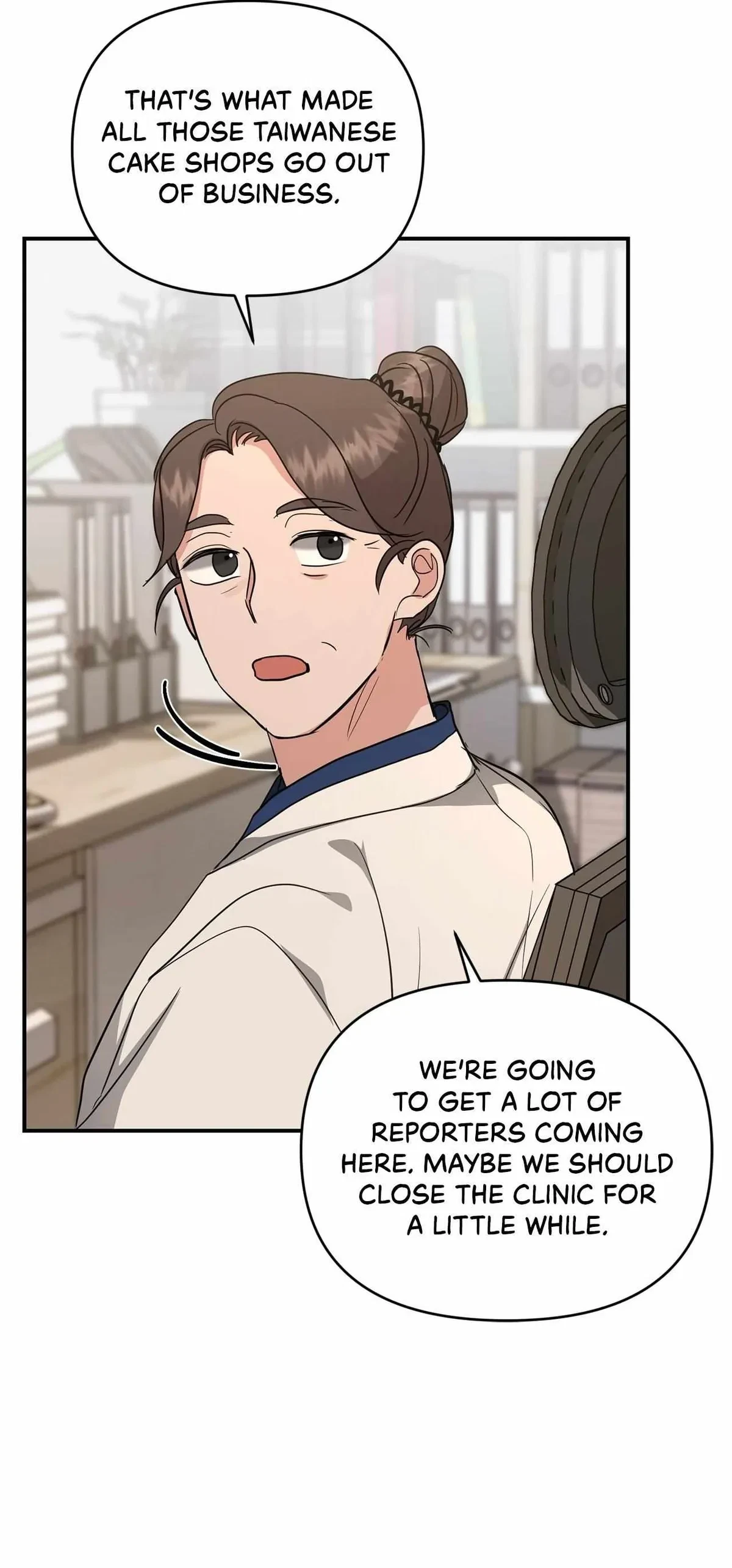 Chapter 19, page 23