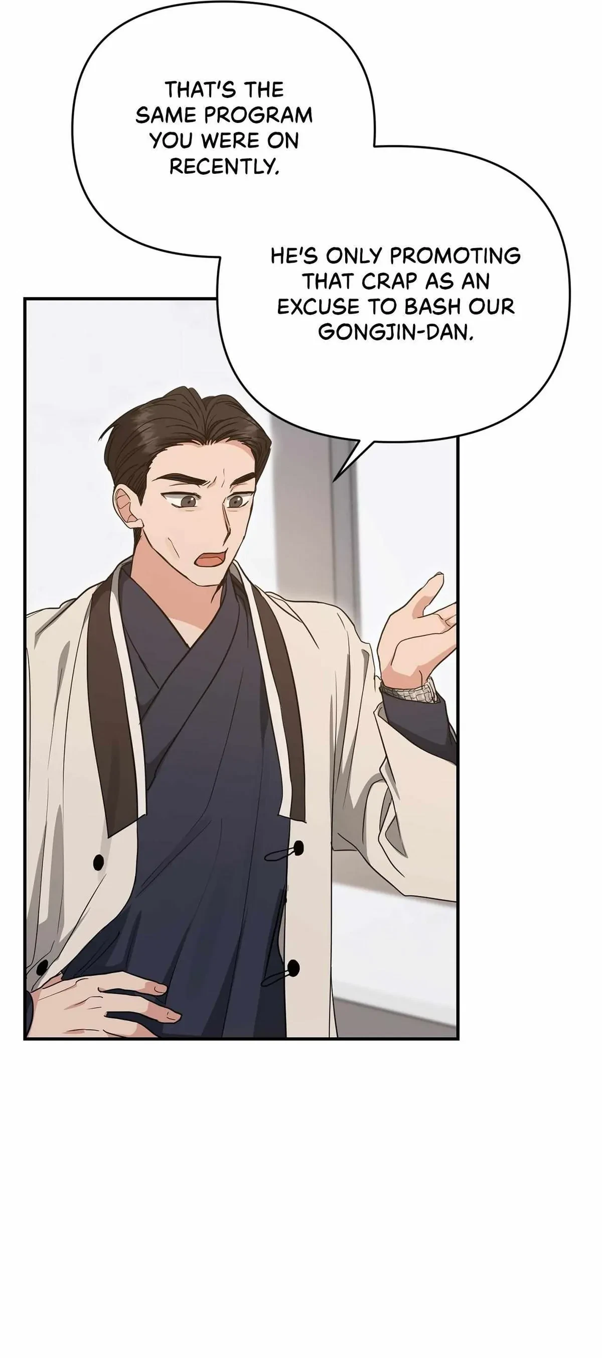 Chapter 19, page 8