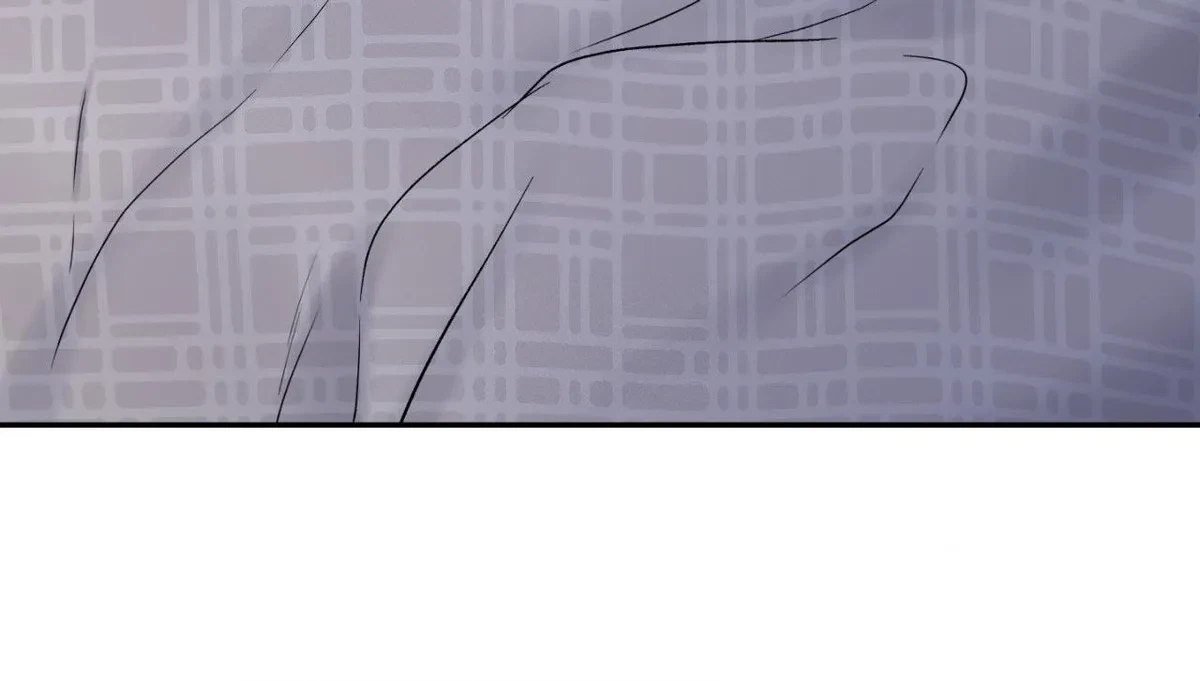 Overclock Chapter 71, page 14