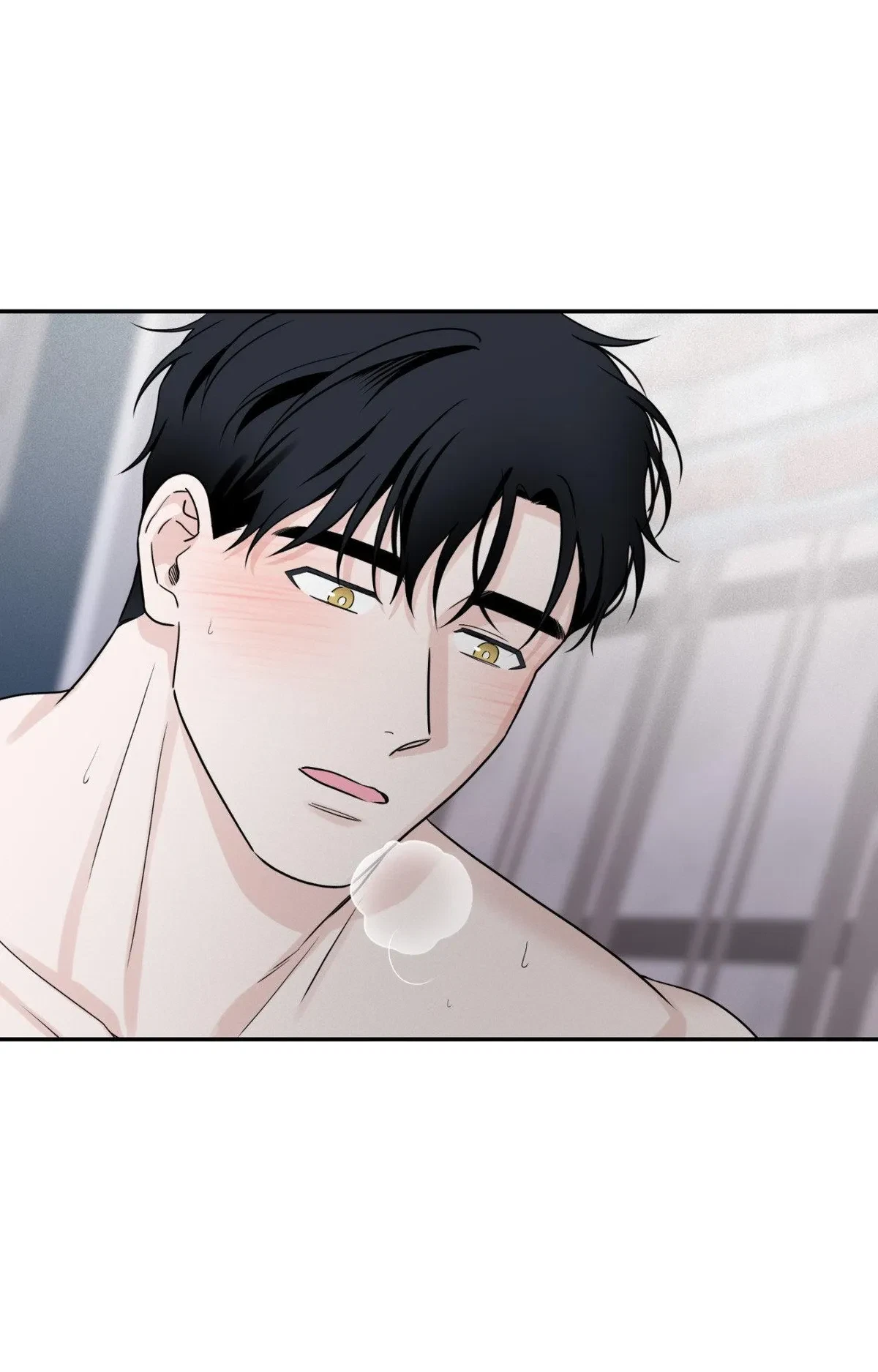 Overclock Chapter 71, page 62