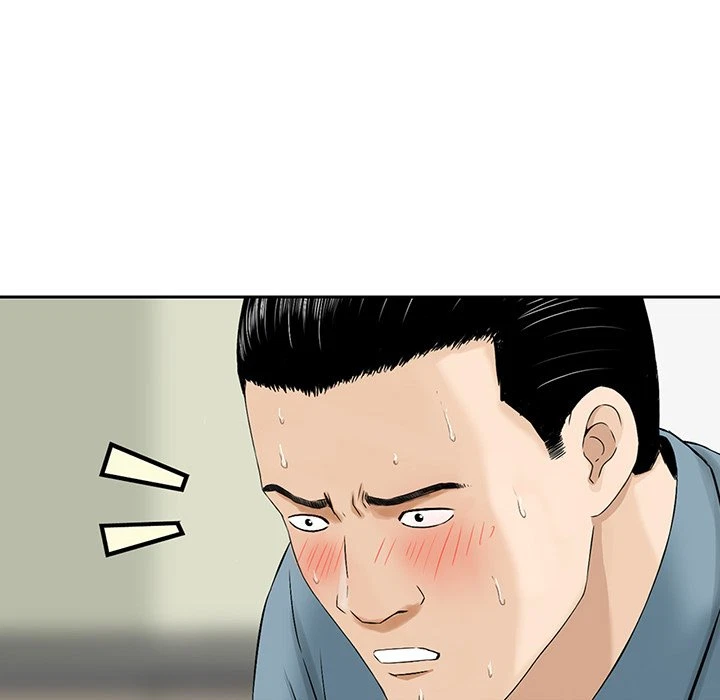 Chapter 8, page 69