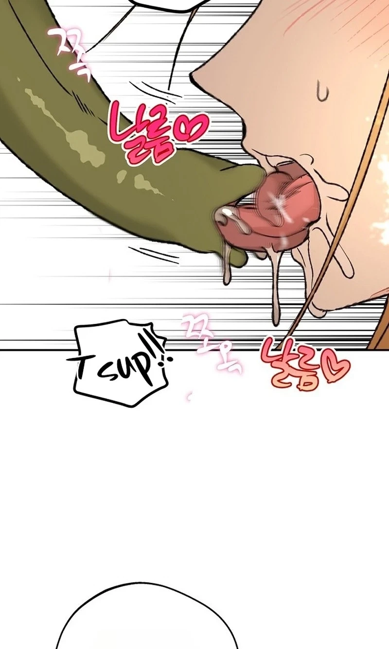 Chapter 69, page 17