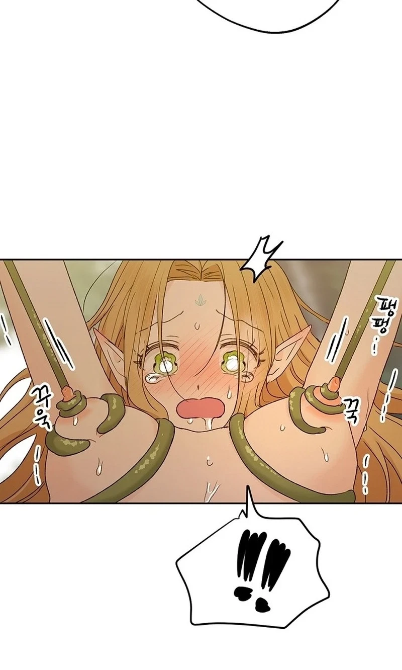 Chapter 69, page 49