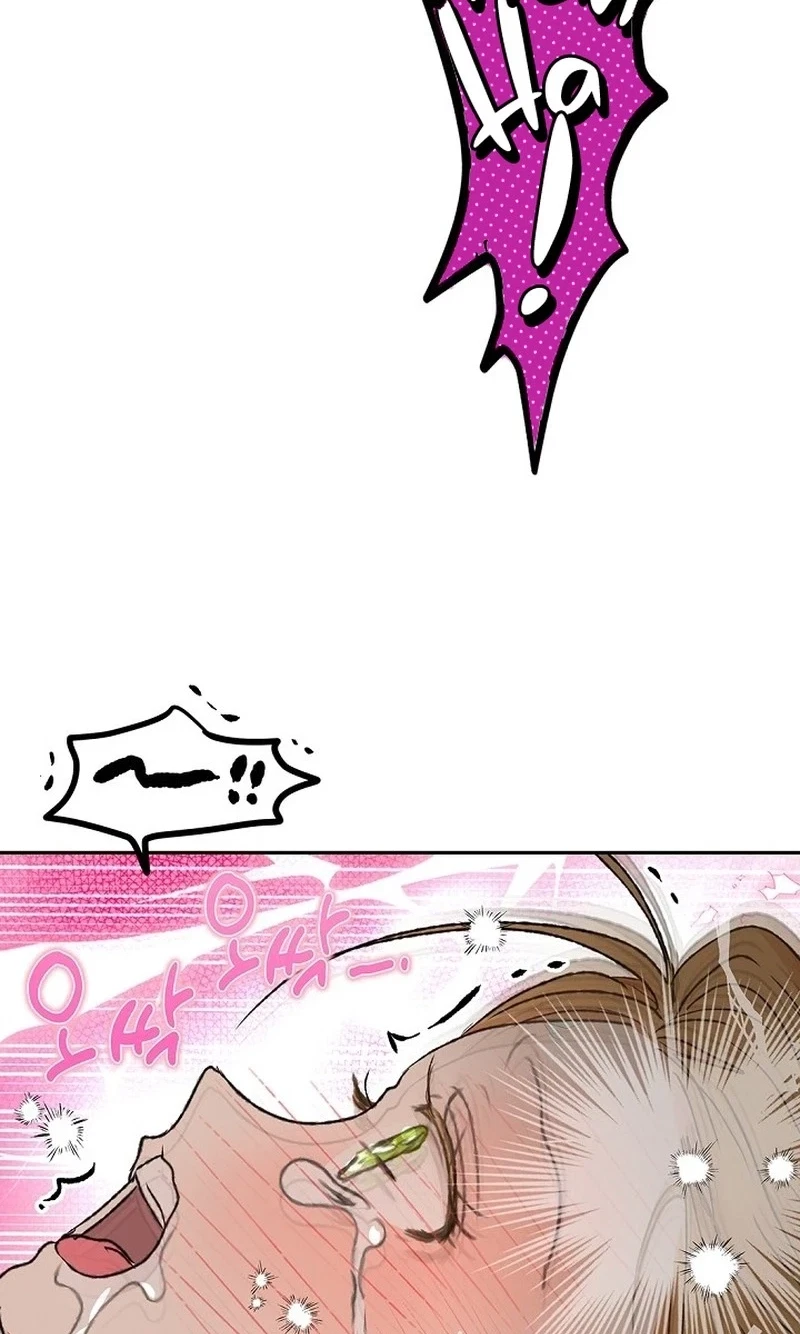 Chapter 69, page 64