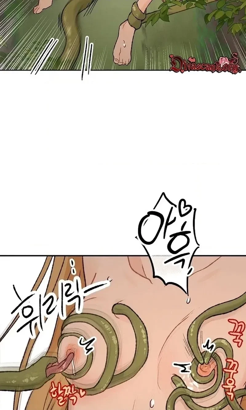 Chapter 69, page 81