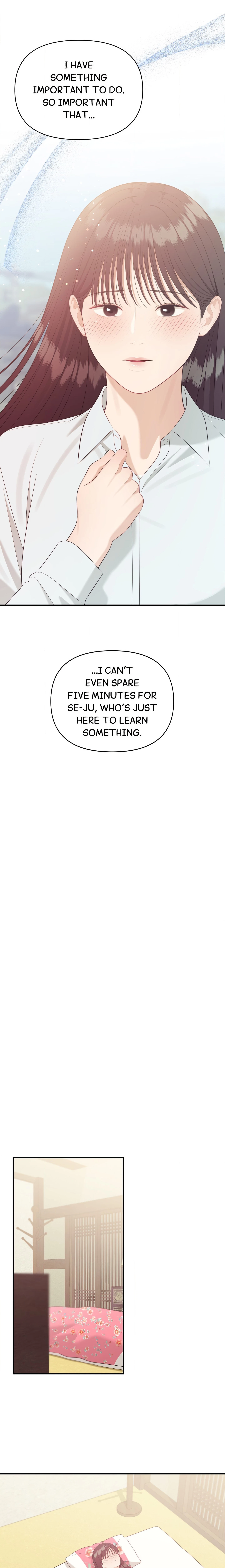 Chapter 14, page 7