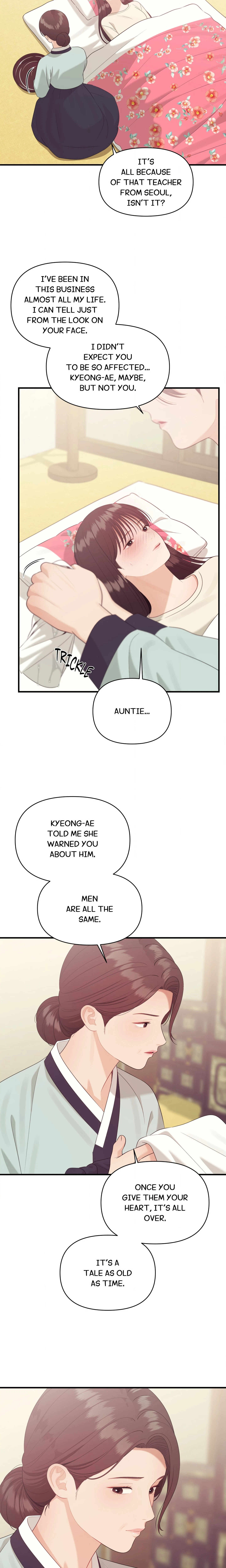 Chapter 14, page 8