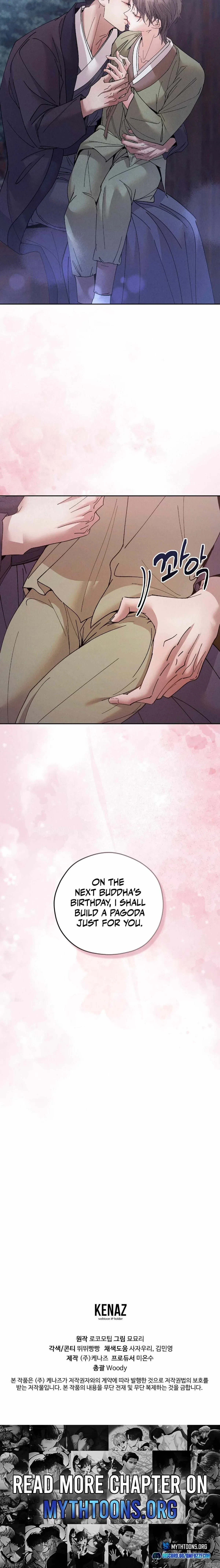 Chapter 14, page 22