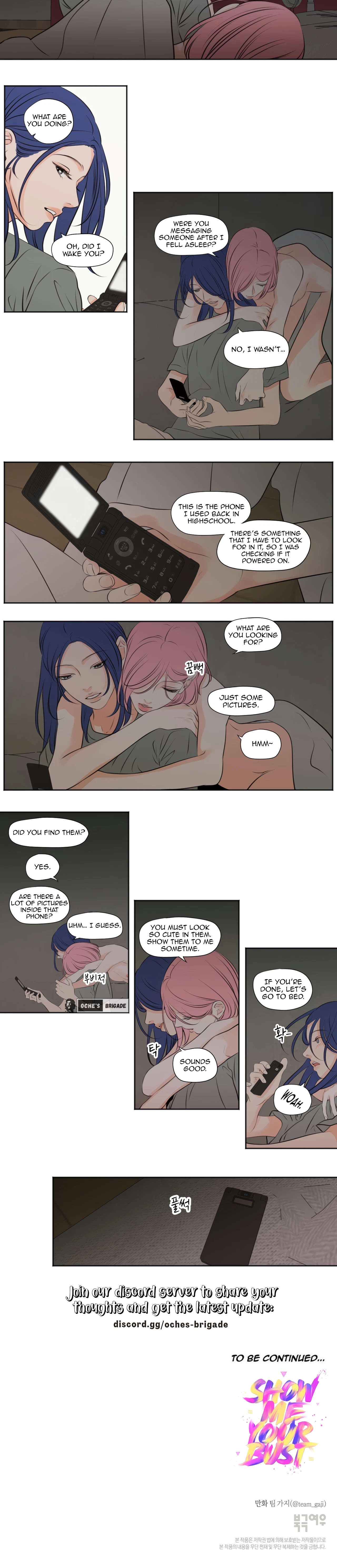 Chapter 32, page 7