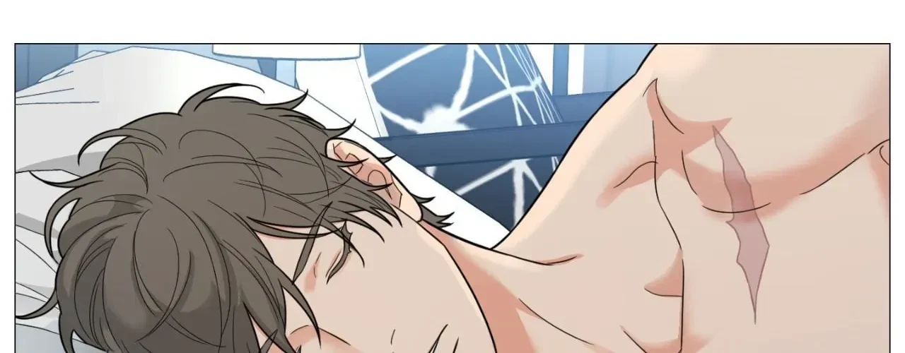 Sadistic Beauty Side Story B Chapter 17, page 2