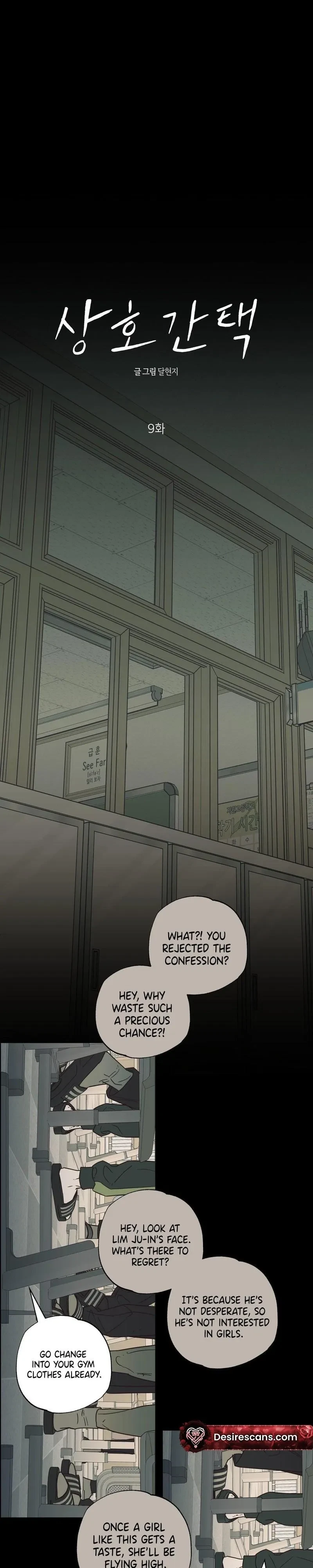 Chapter 9, page 6