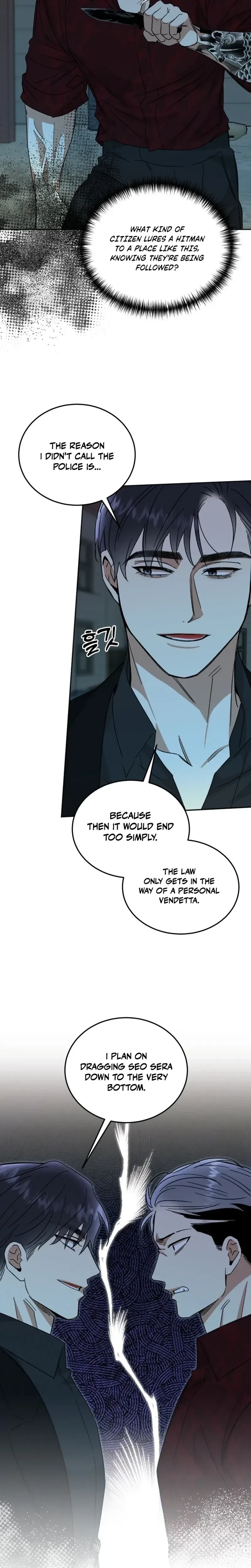 Chapter 51, page 11