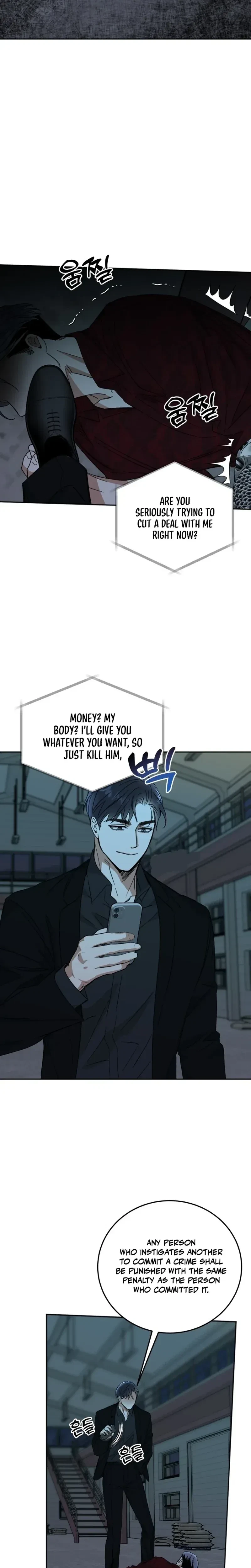 Chapter 51, page 19