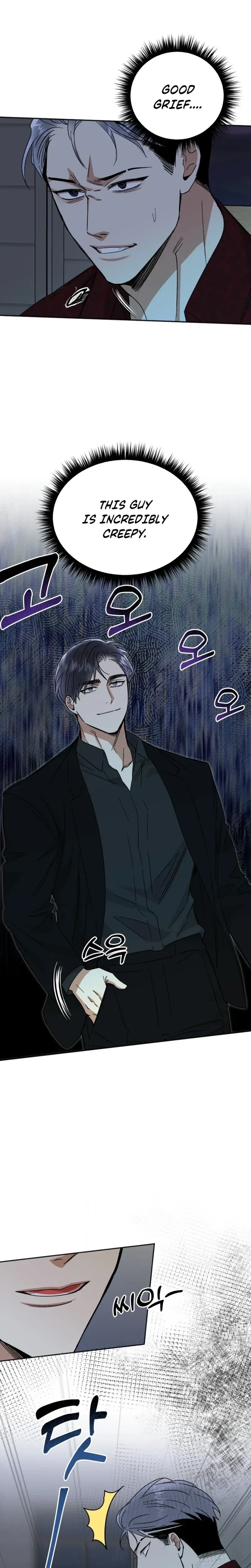 Chapter 51, page 7