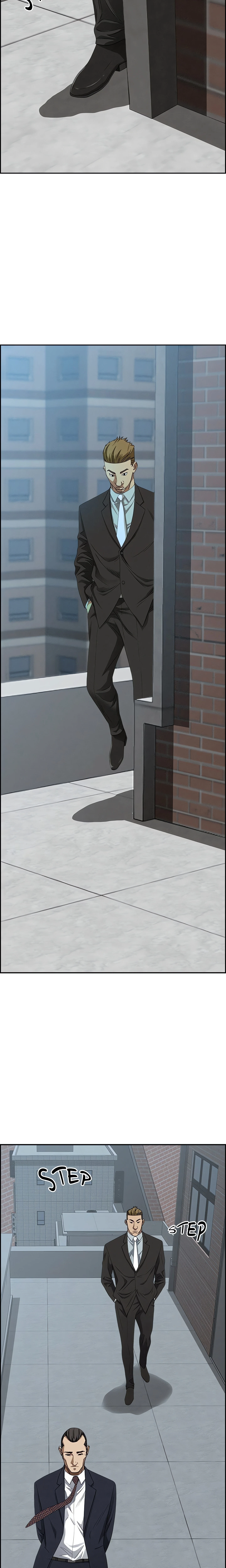 Her Bodyguard Chapter 16, page 17