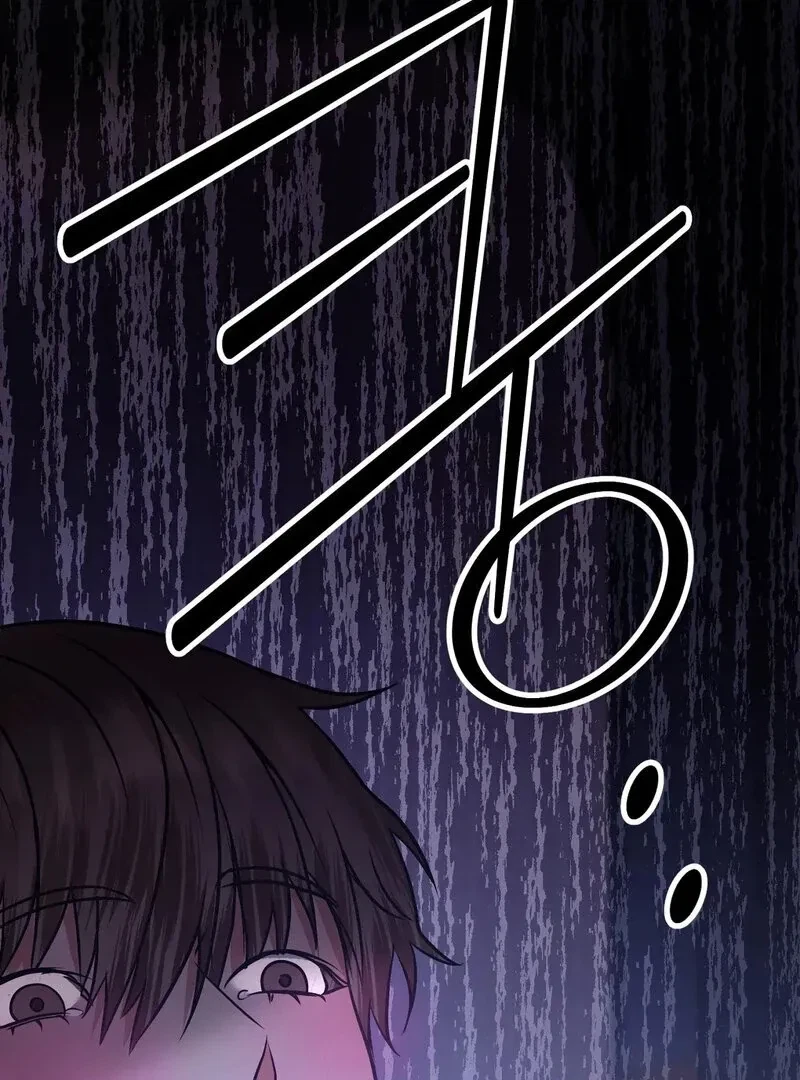 Chapter 4, page 34
