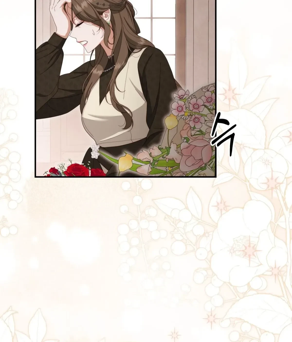 Five Husbands Appeared On My Birthday Chapter 3, page 84