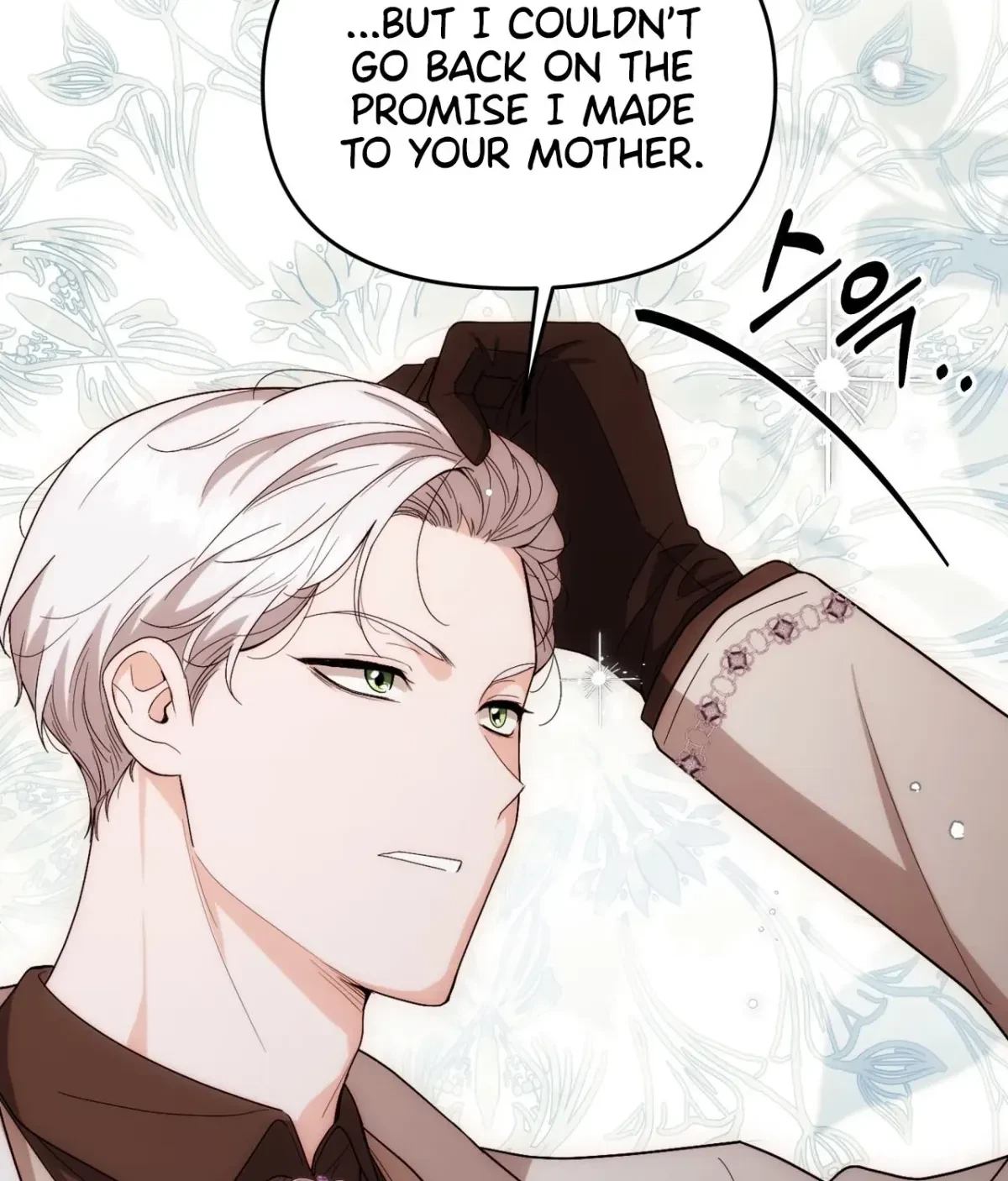 Five Husbands Appeared On My Birthday Chapter 3, page 90
