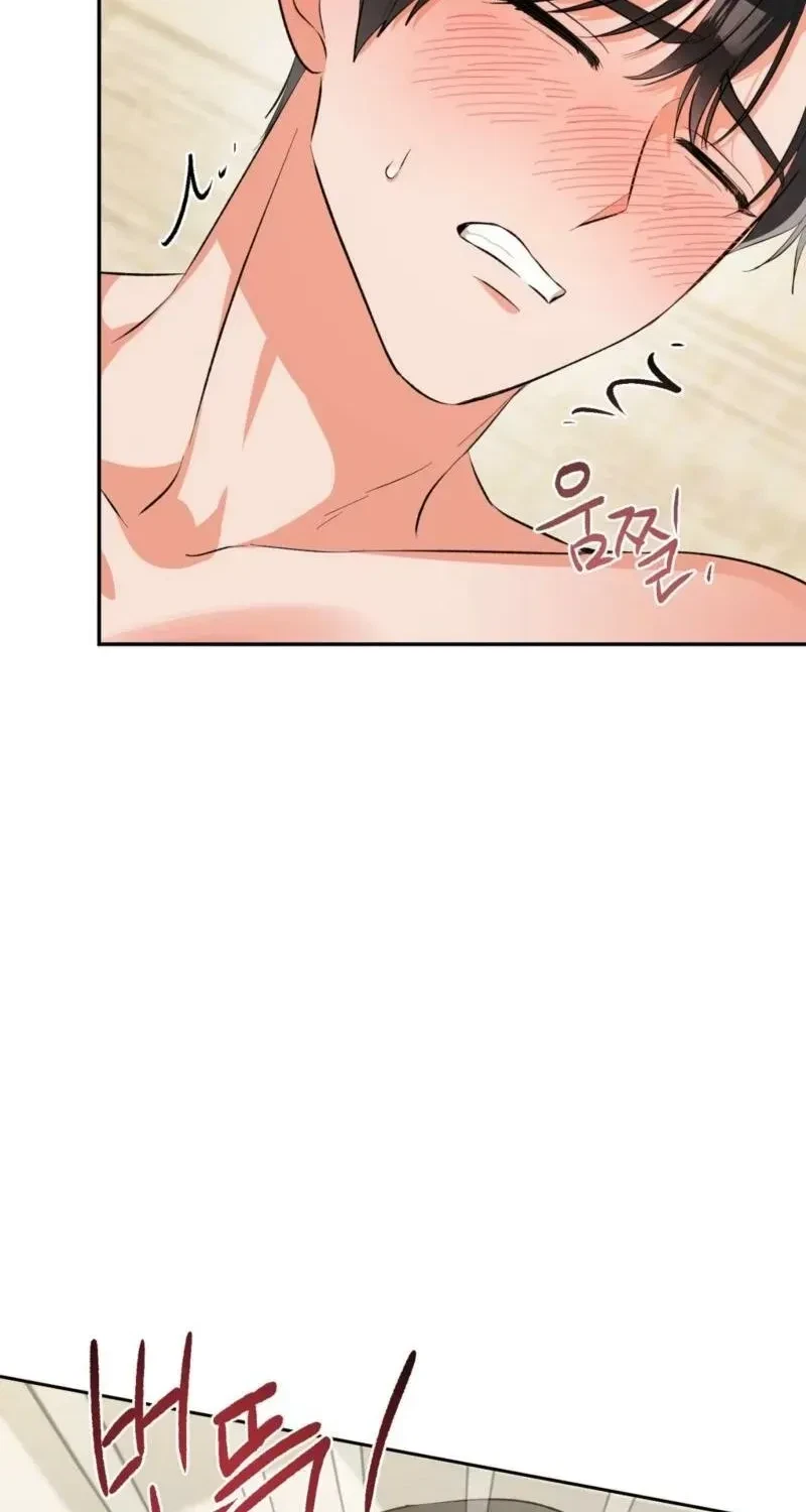 Chapter 2, page 41