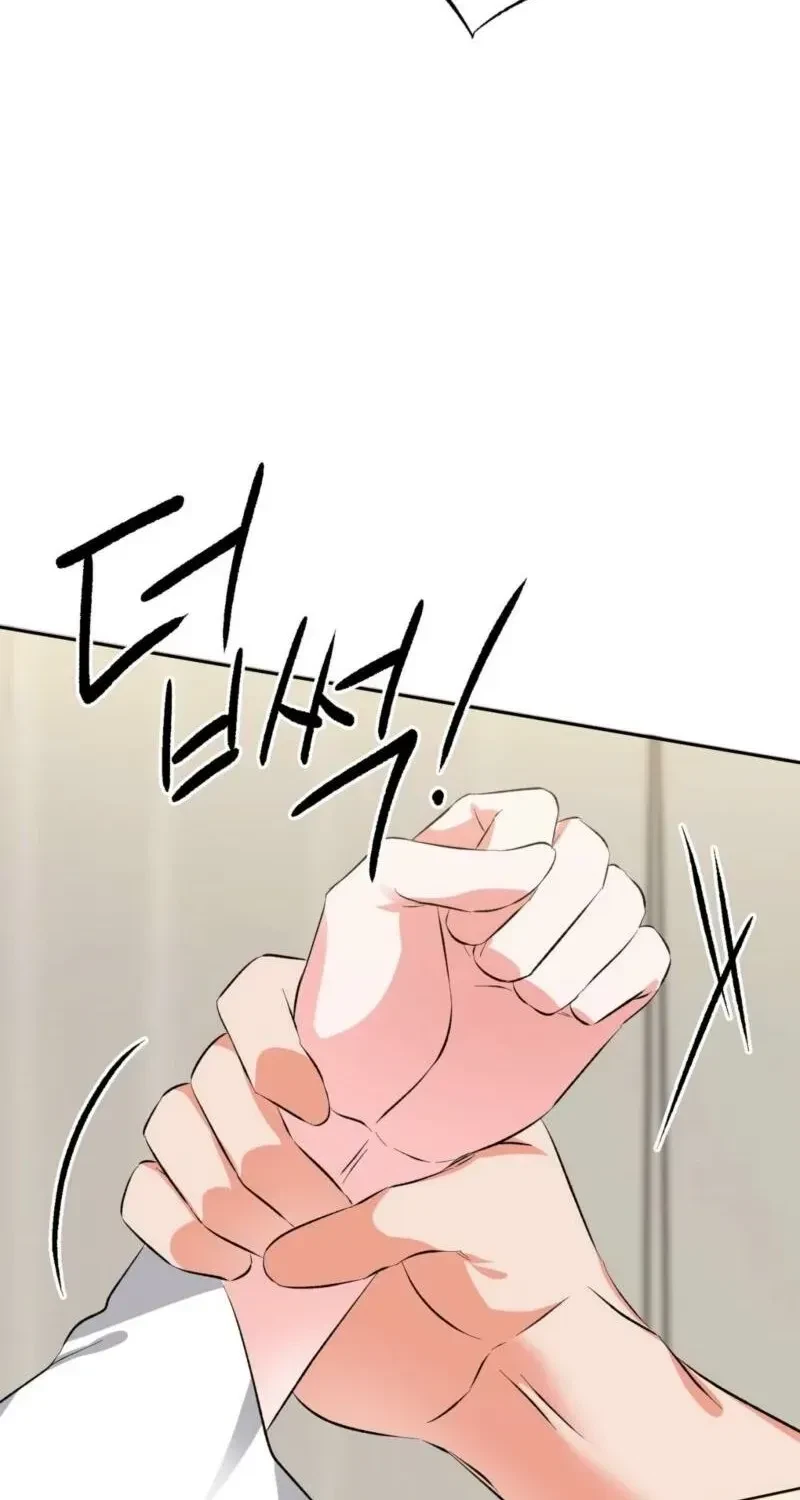Chapter 2, page 81