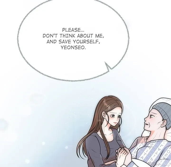 Chapter 6, page 112