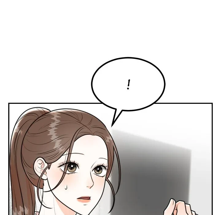 Chapter 6, page 7