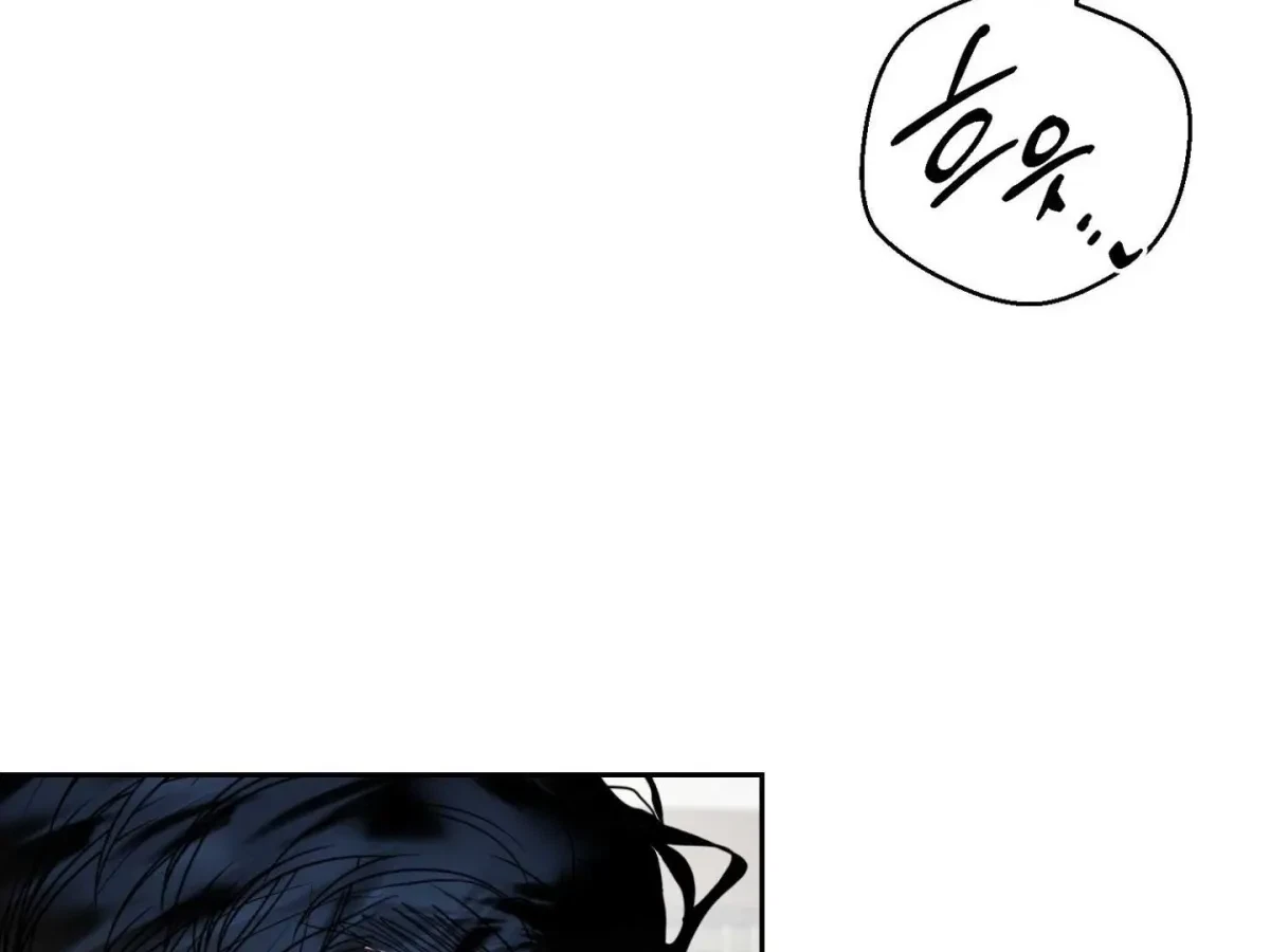 Chapter 14, page 143