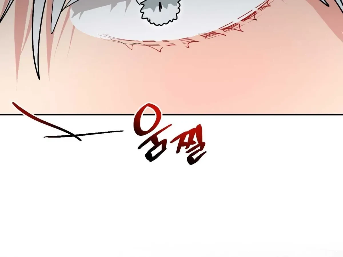 Chapter 14, page 163