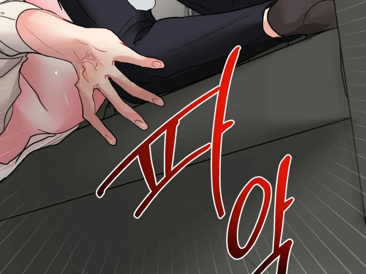 Chapter 14, page 53