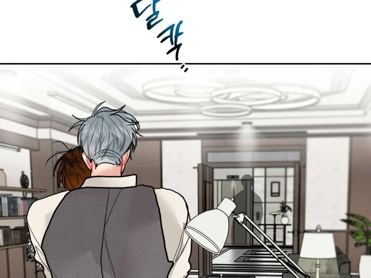 Chapter 14, page 69