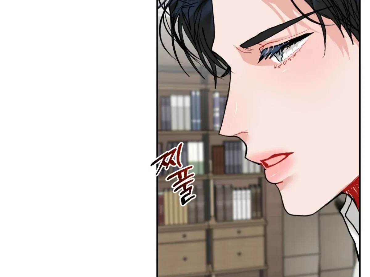 Chapter 14, page 76