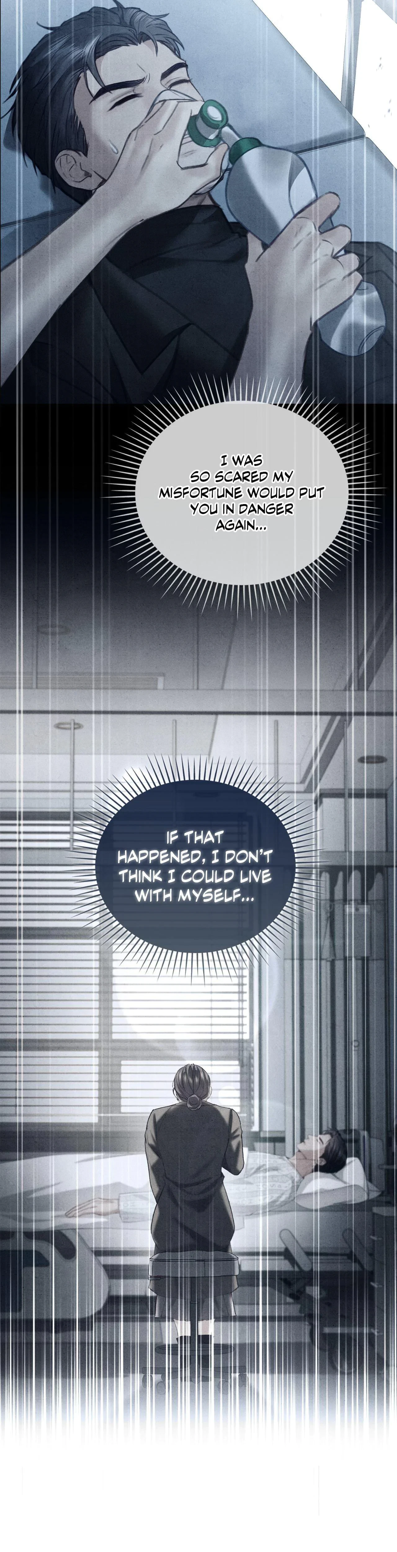 The Young Wife Chapter 48, page 13
