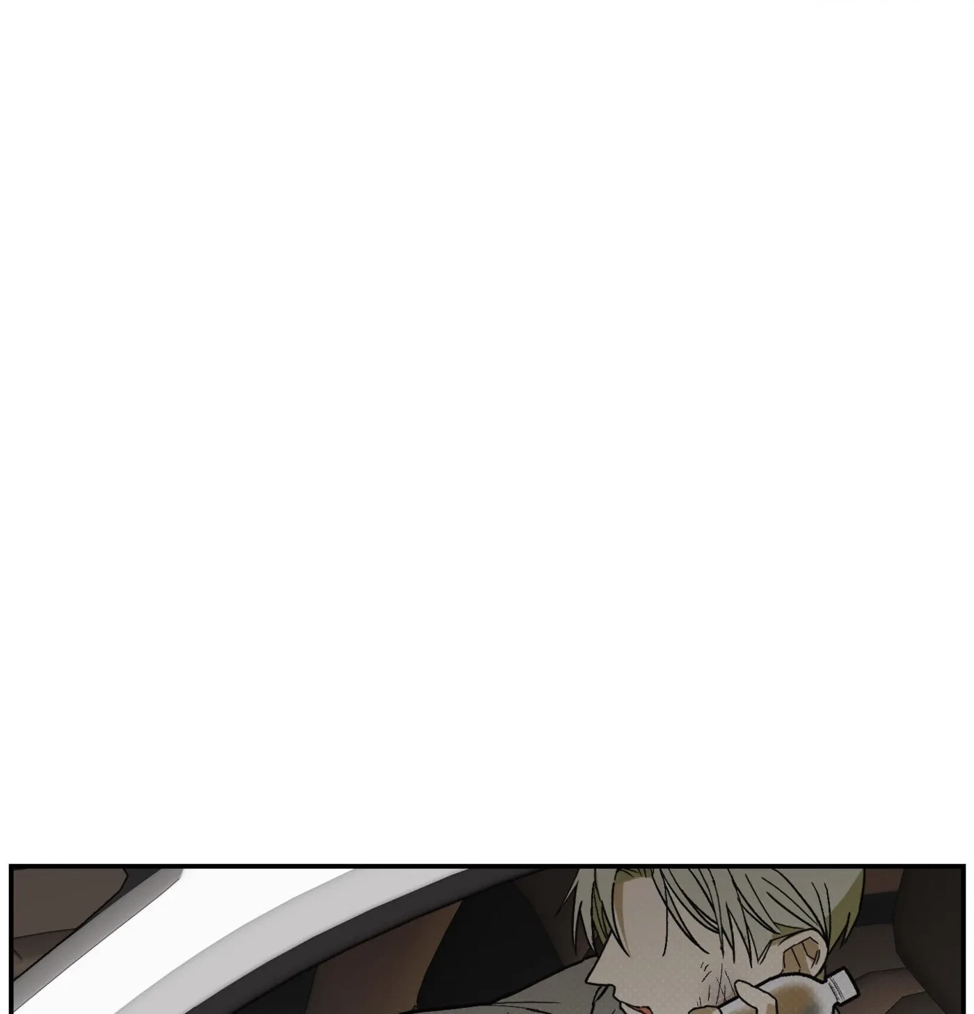 Chapter 1, page 116