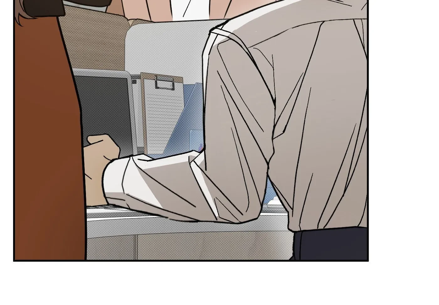 Chapter 1, page 14