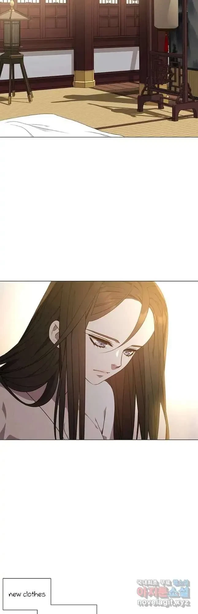 Seduce A Fox Chapter 25, page 13