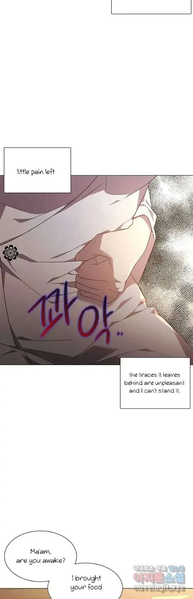Seduce A Fox Chapter 25, page 18
