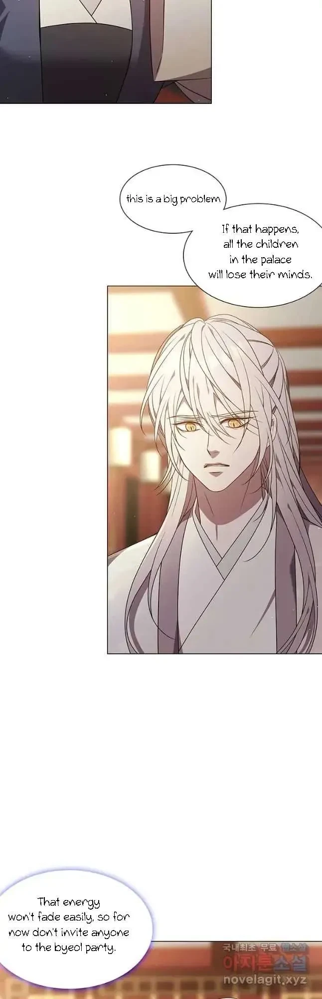 Seduce A Fox Chapter 25, page 26