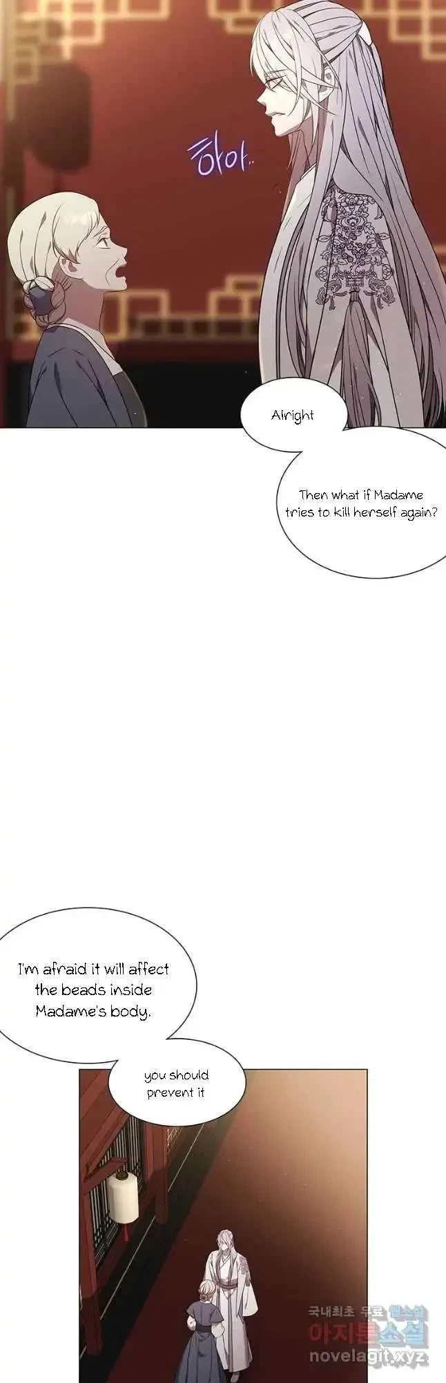 Seduce A Fox Chapter 25, page 27